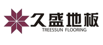 久盛TREESSUN