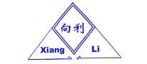 向利XiangLi