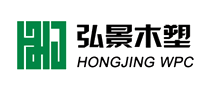 弘景木塑