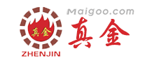 真金ZHENJIN