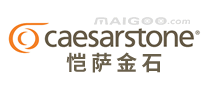 CaesarStone恺萨金石