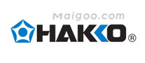Hakko白光