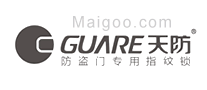 天防GUARE