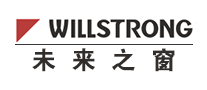 未来之窗WILLSTRONG