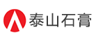 泰山石膏