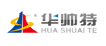 华帅特