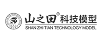 山之田