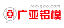 广亚铝模
