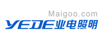 业电照明YEDE
