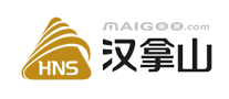 汉拿山