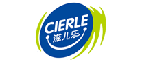滋儿乐CIERLE