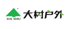 大树户外DA SHU