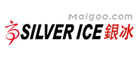 银冰SILVER ICE