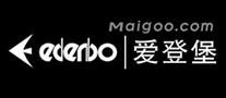 爱登堡edenbo