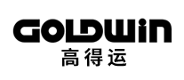 Goldwin高得运