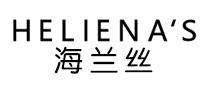 海兰丝HELIENA'S