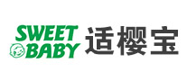 适樱宝SWEETBABY