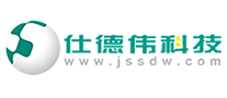 仕德伟科技