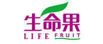 生命果