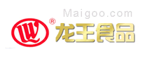 龙王LW