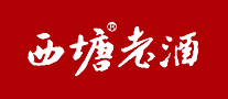 西塘老酒