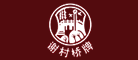 谢村桥