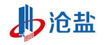 沧盐