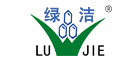 绿洁LUJIE