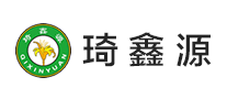 琦鑫源