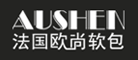 AUSHEN欧尚