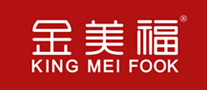 金美福KING MEI FOOK