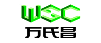 万氏昌WSC