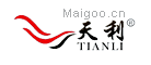 天利TIANLI
