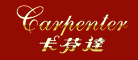 卡芬达carpenter