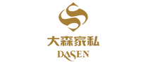 大森家私