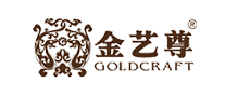 金艺尊