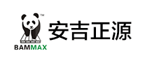 安吉正源BAMMAX