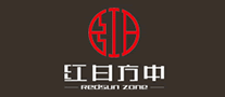 红日方中