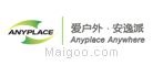 安逸派Anyplace