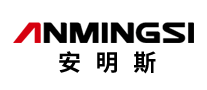 安明斯ANMINGSI