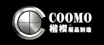 楷模COOMO