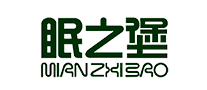眠之堡MIANZHIBAO