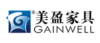 美盈家具GAINWELL