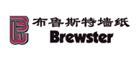 BREWSTER布鲁斯特