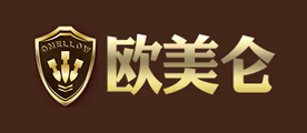 欧美仑OMELLOW