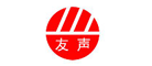 友声