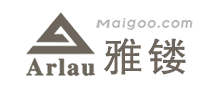 雅镂Arlau