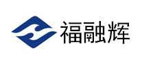 福融辉