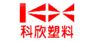 科欣KX
