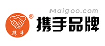 携手